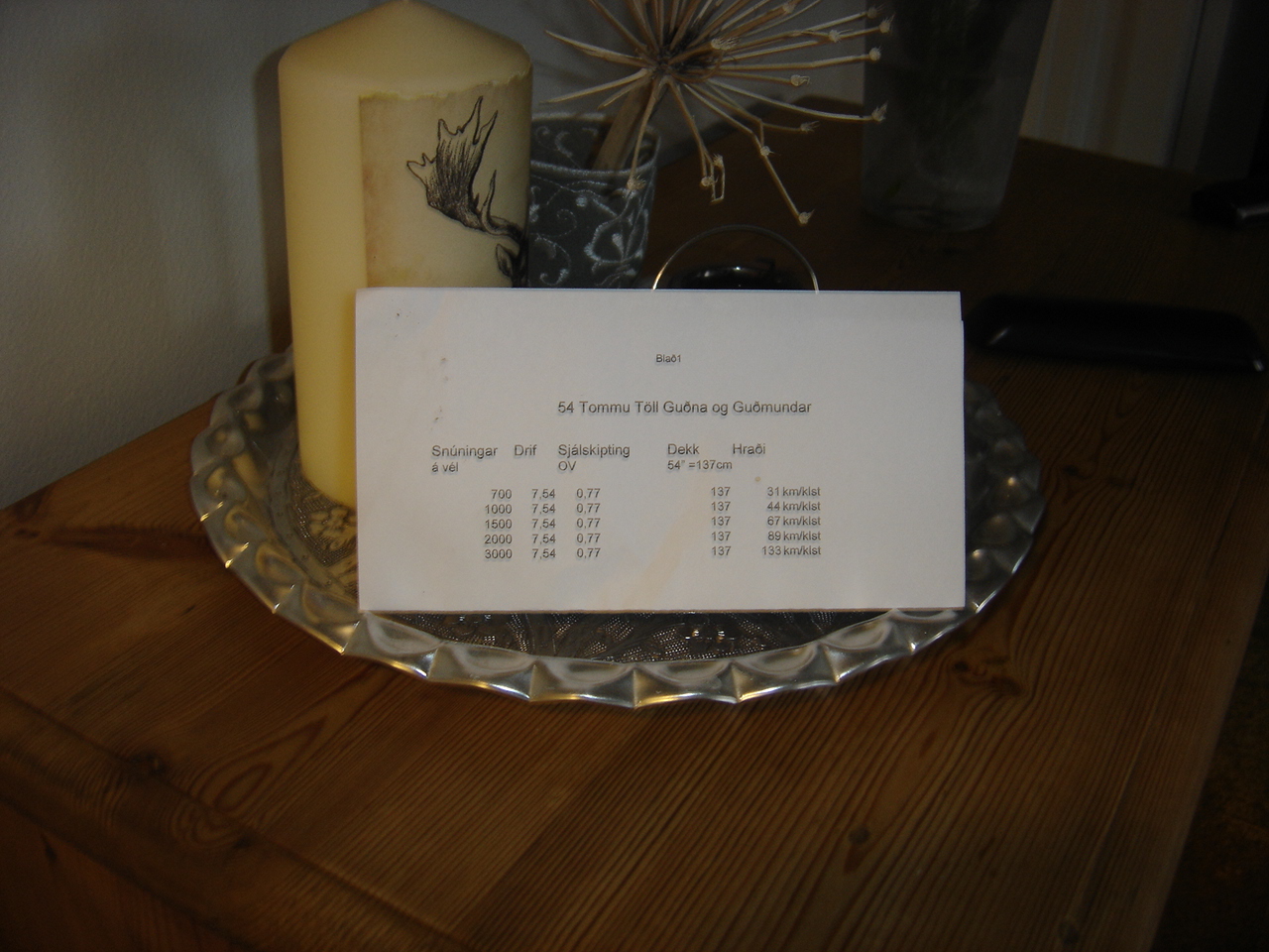 DSC04117.JPG