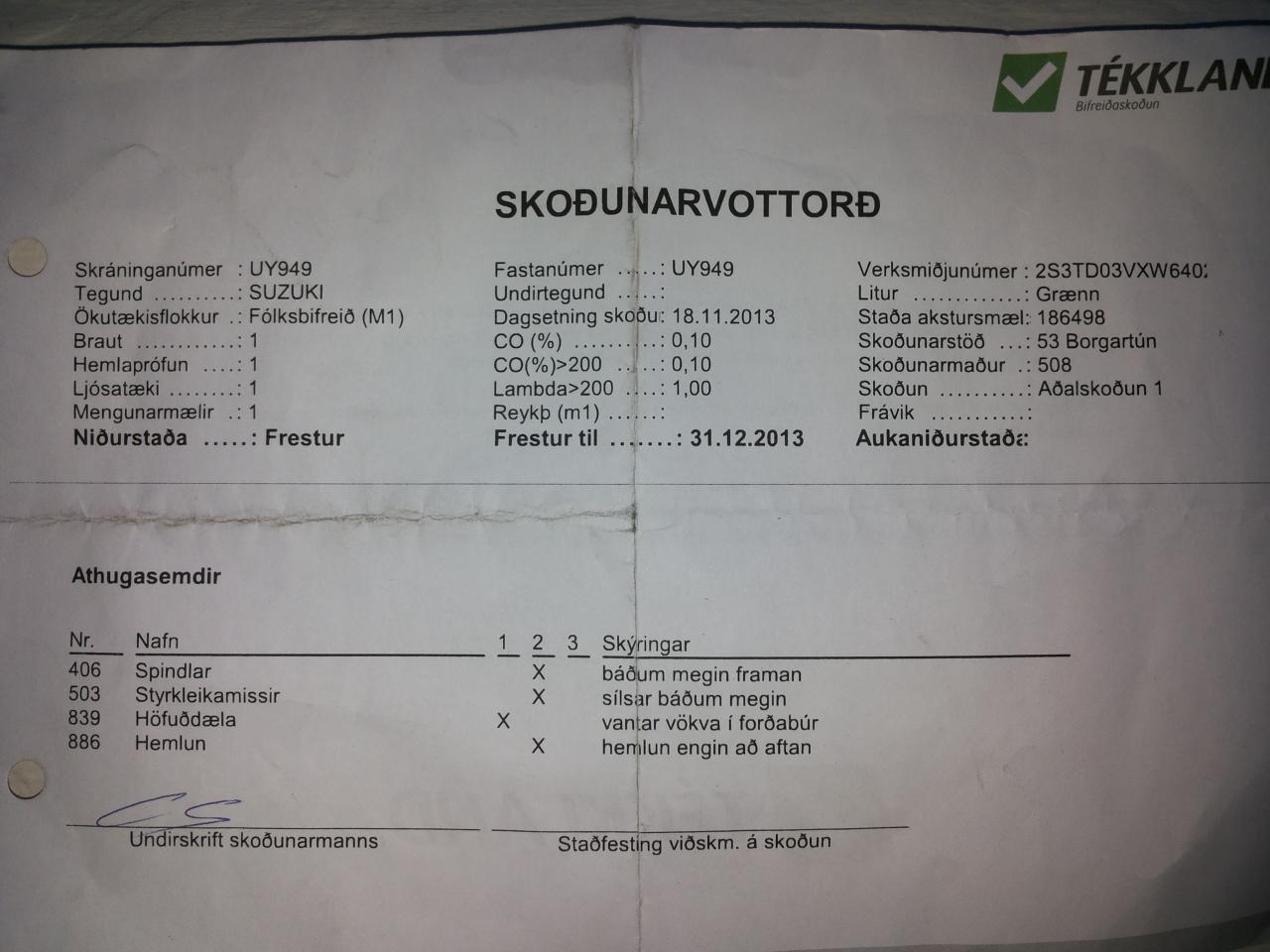 20140227_183727.jpg
