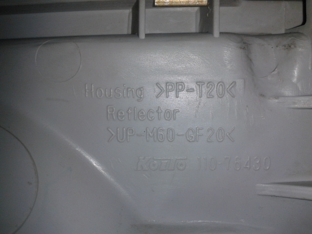 20140609_192332.jpg