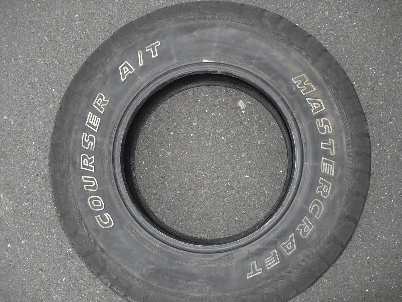 CIMG8075.JPG