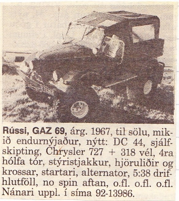 Gaz 69.jpg