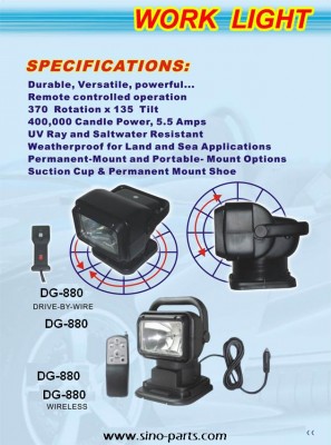 HID search light.jpg