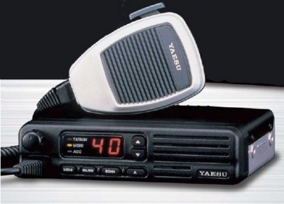 Yaesu_VX_2000.jpg