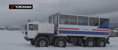 Gundsbúnaðurinn 8x8.jpg