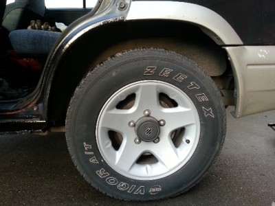 20130406_194853.jpg