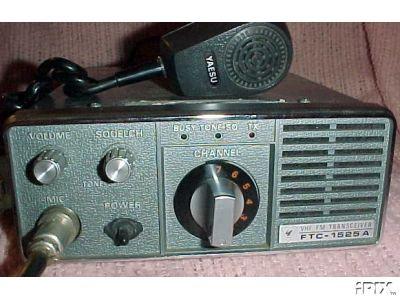 Yaesu FTC-1525 A.JPG